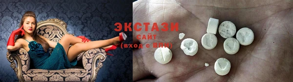 стаф Богданович