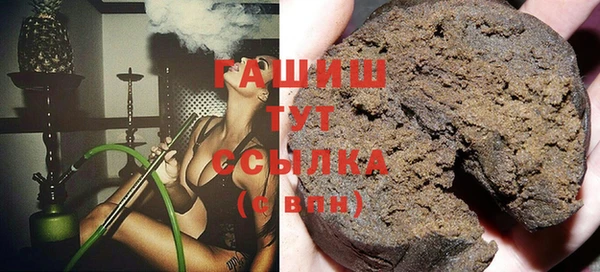дживик Богородск