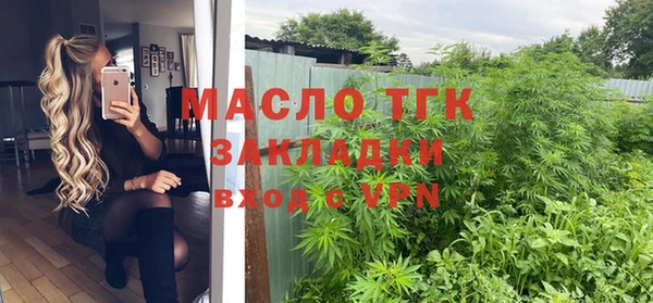 стаф Богданович