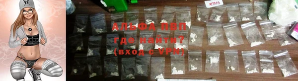 героин Богородицк