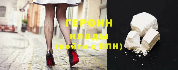 дживик Богородск