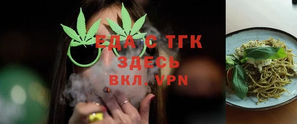 стаф Богданович