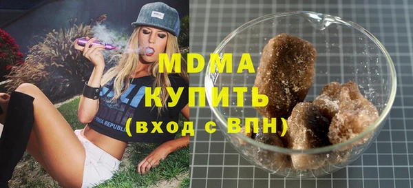 стаф Богданович