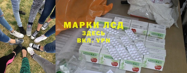 героин Богородицк