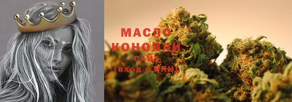 героин Богородицк
