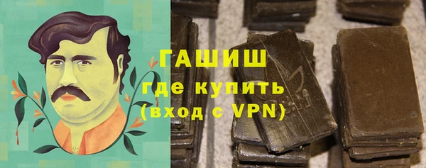 дживик Богородск