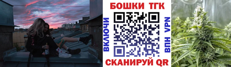 МАРИХУАНА Ganja Макаров